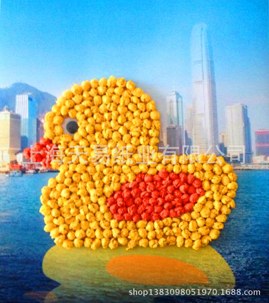 手揉纸-塑胶折纸玫瑰花马桶手揉纸纸腾--阿里手工柄材料刷图片
