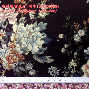 IMG_20131107_162641_副本