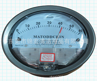 国产指针压差表0