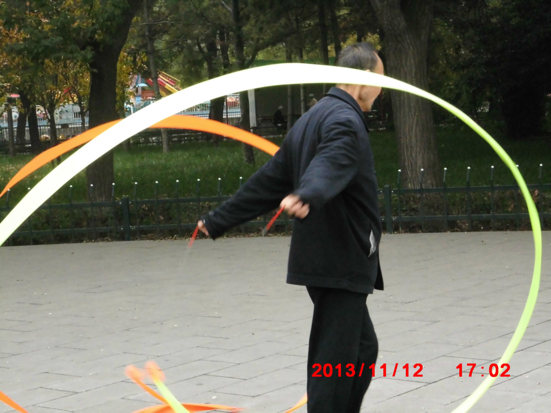 undefined