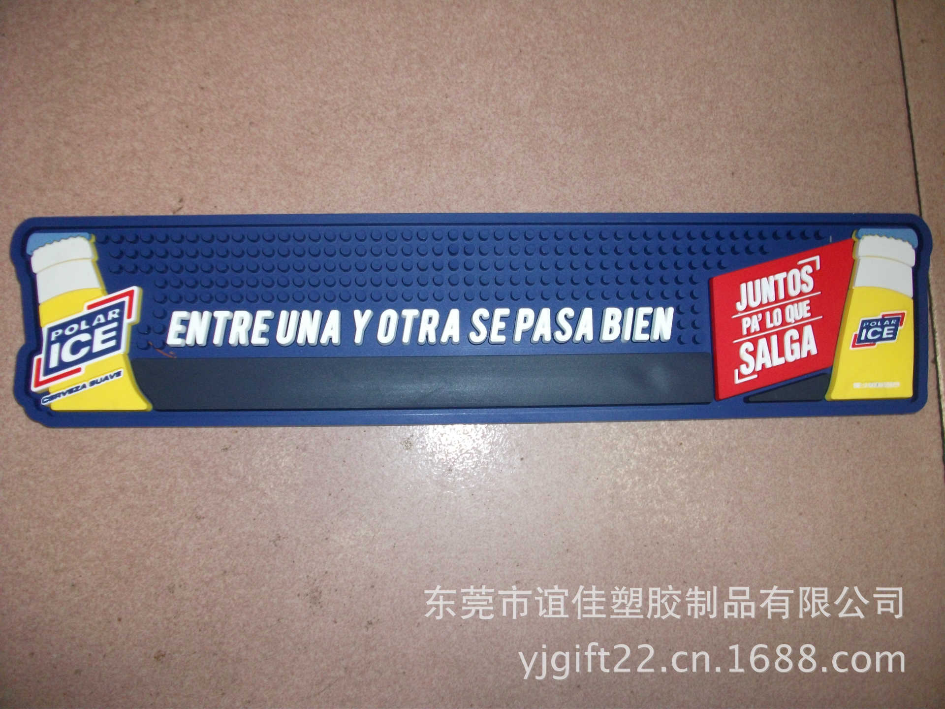 酒吧垫、啤酒垫、