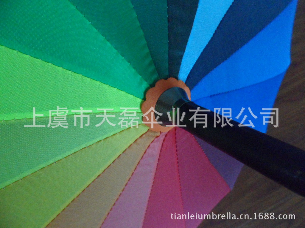 【现货销售平安彩虹伞 直杆伞 新华保险彩虹伞