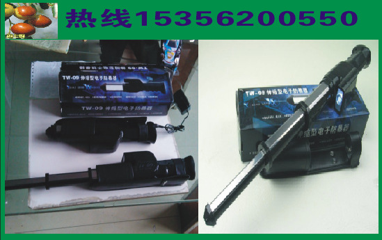 L``0}O}X3OJ)0376O320PR