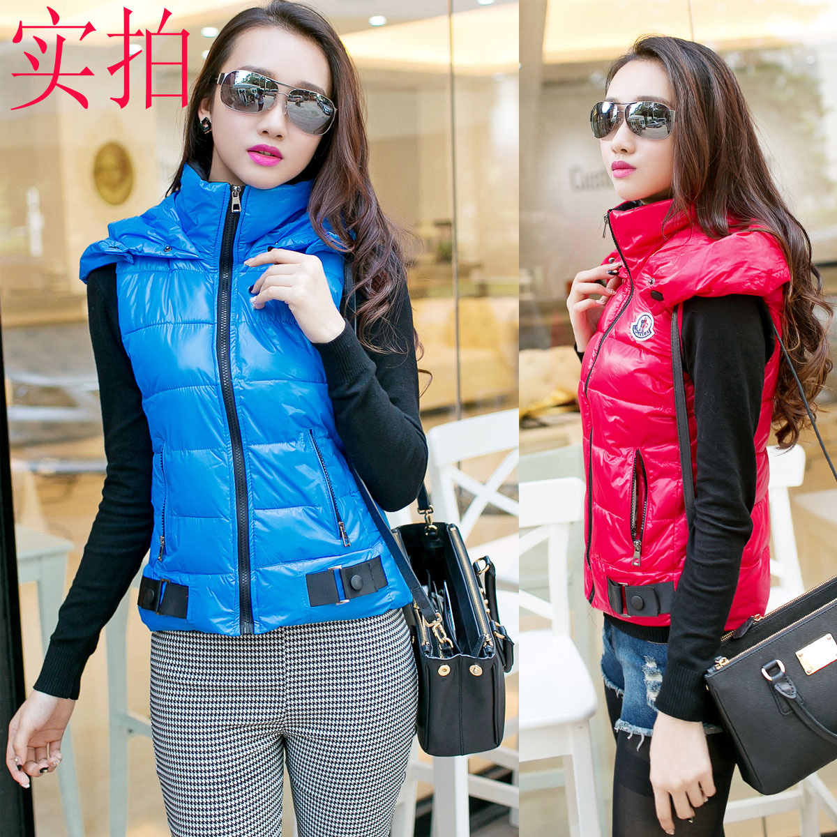 秋冬女装<em>羽绒</em>棉<em>马甲</em> <em>韩版</em>时尚连帽大码<em>女式马</em>