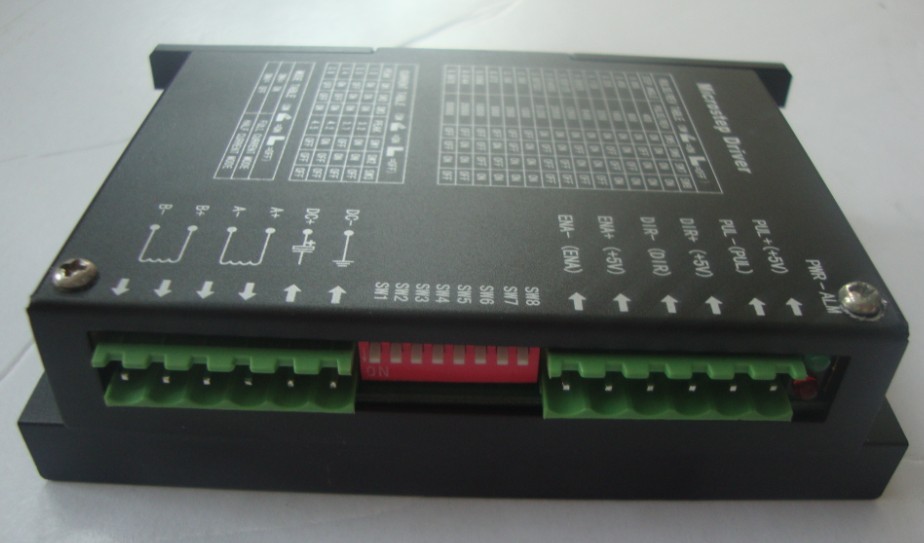 【86步进电机驱动器M542H(电流4.5A 电压50