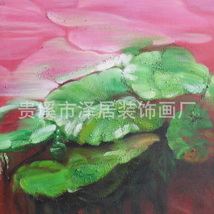 纯手绘绿色荷叶无框画 现代客厅装饰画 景油画