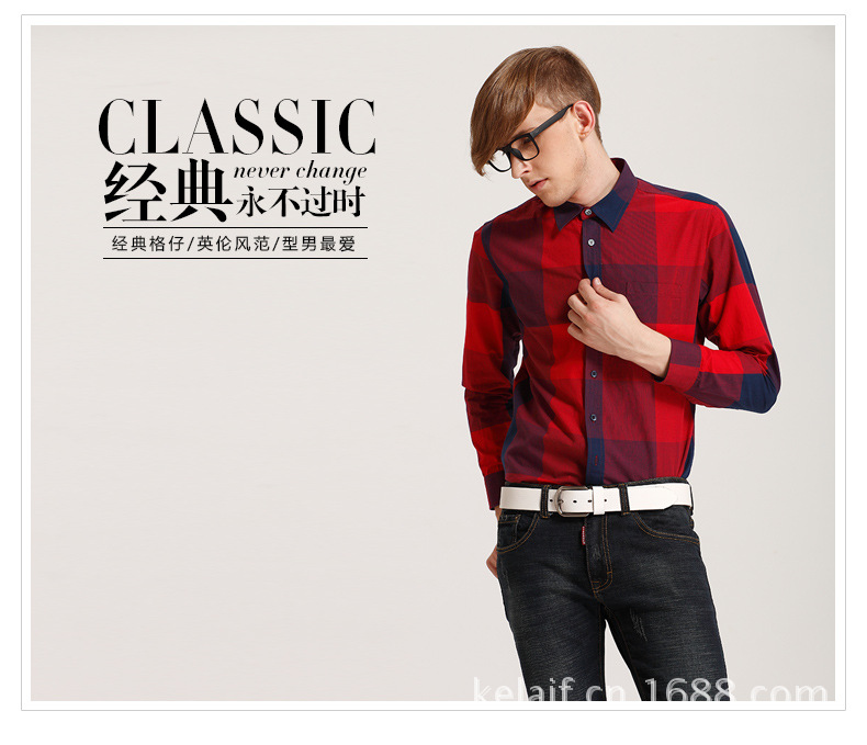 KS0008描述模板_06