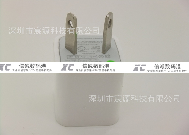 搜狗截圖120816_2_conew1