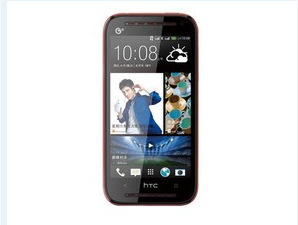 HTC 608T