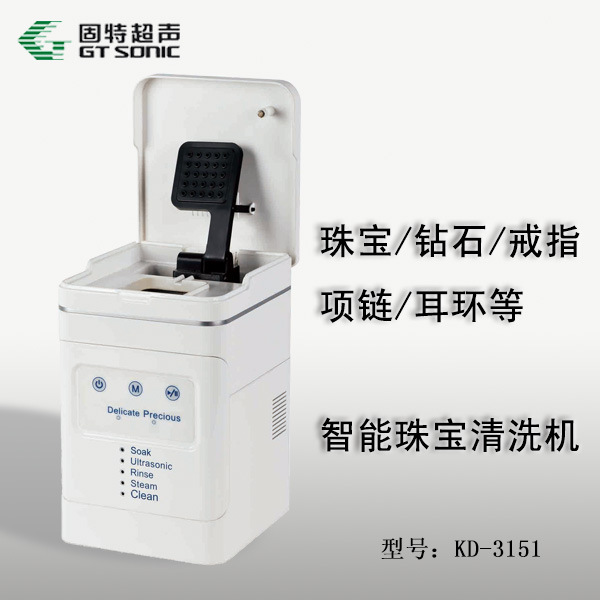 kd-3151