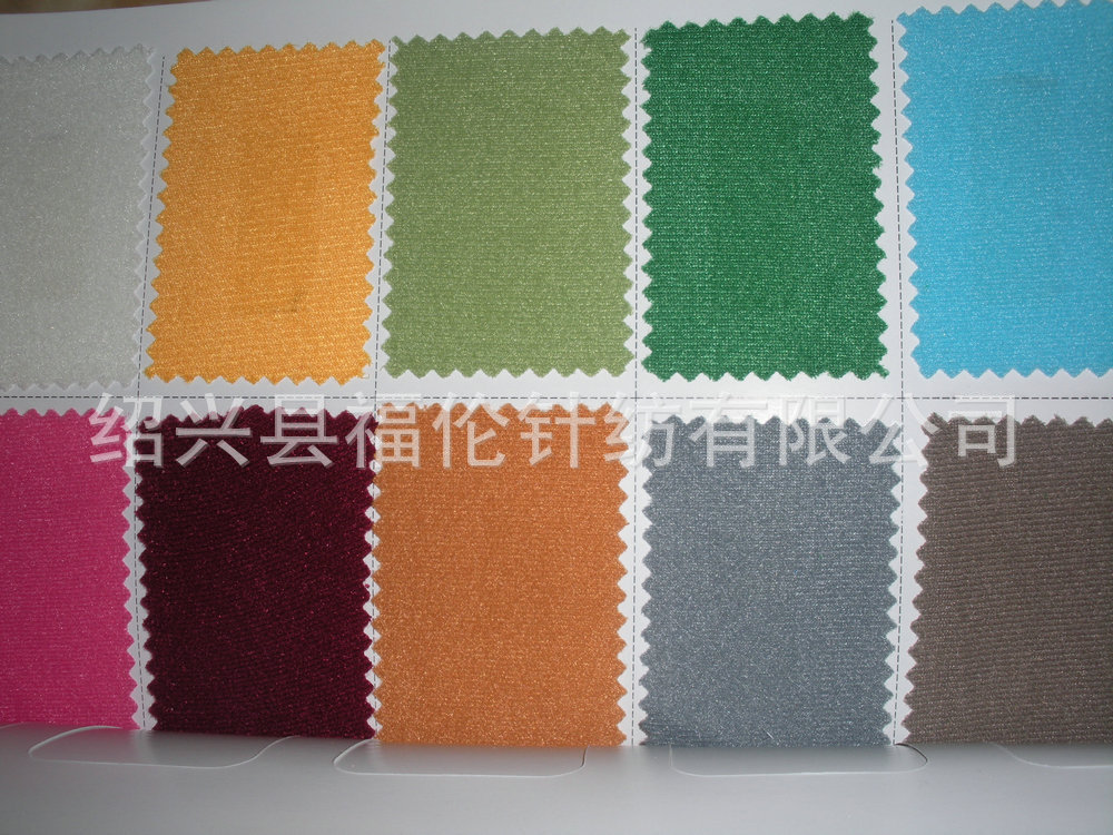 现货供应 金光绒空气层面料 金光绒布面料尼龙