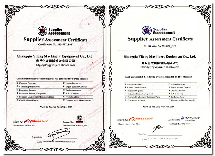 炼油设备 - BV和TUV证书