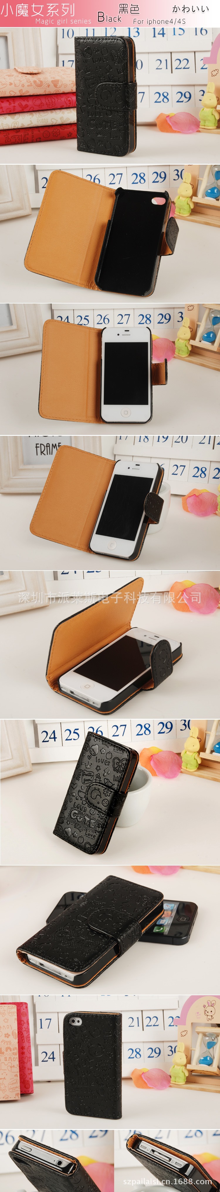 T2mZT2XbXXXXXXXXXX_!!112078204