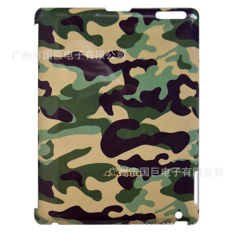 IMD 全包 2