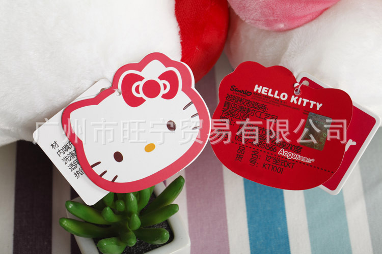 KT公仔