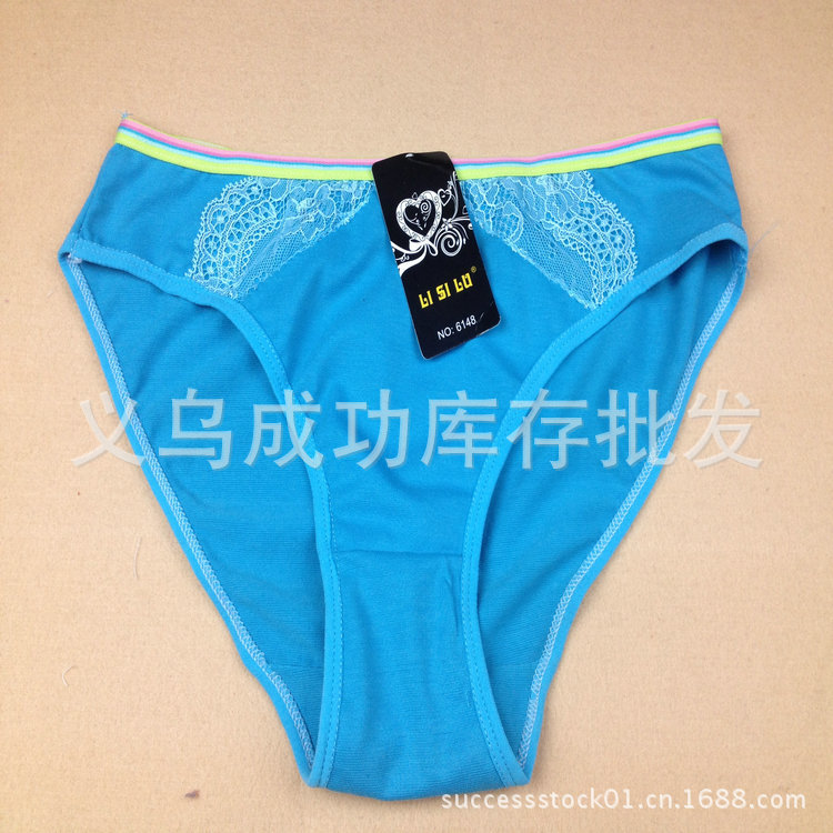 <em>批发</em>采购<em>内裤</em>-<em>1.5元</em>库存整单涤棉两角花边女三