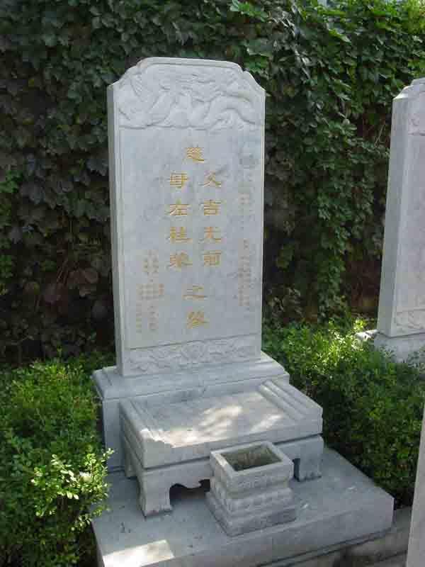 【厂家定制青石石墓碑 石<em>骨灰盒</em> 石雕墓碑 文字