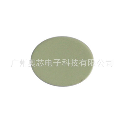 巡更点夜光标签 厂家批发