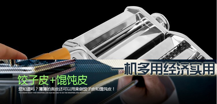 2刀分体-15