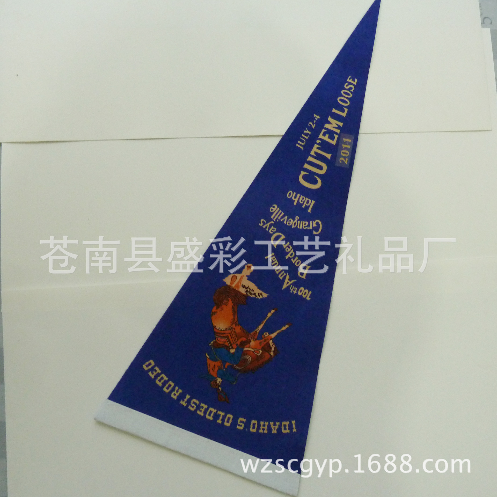 【供应 热转印世界杯宣传三角 旗帜 大型横幅定