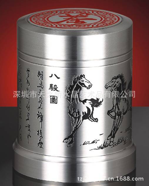 八骏腾飞纯锡茶叶罐