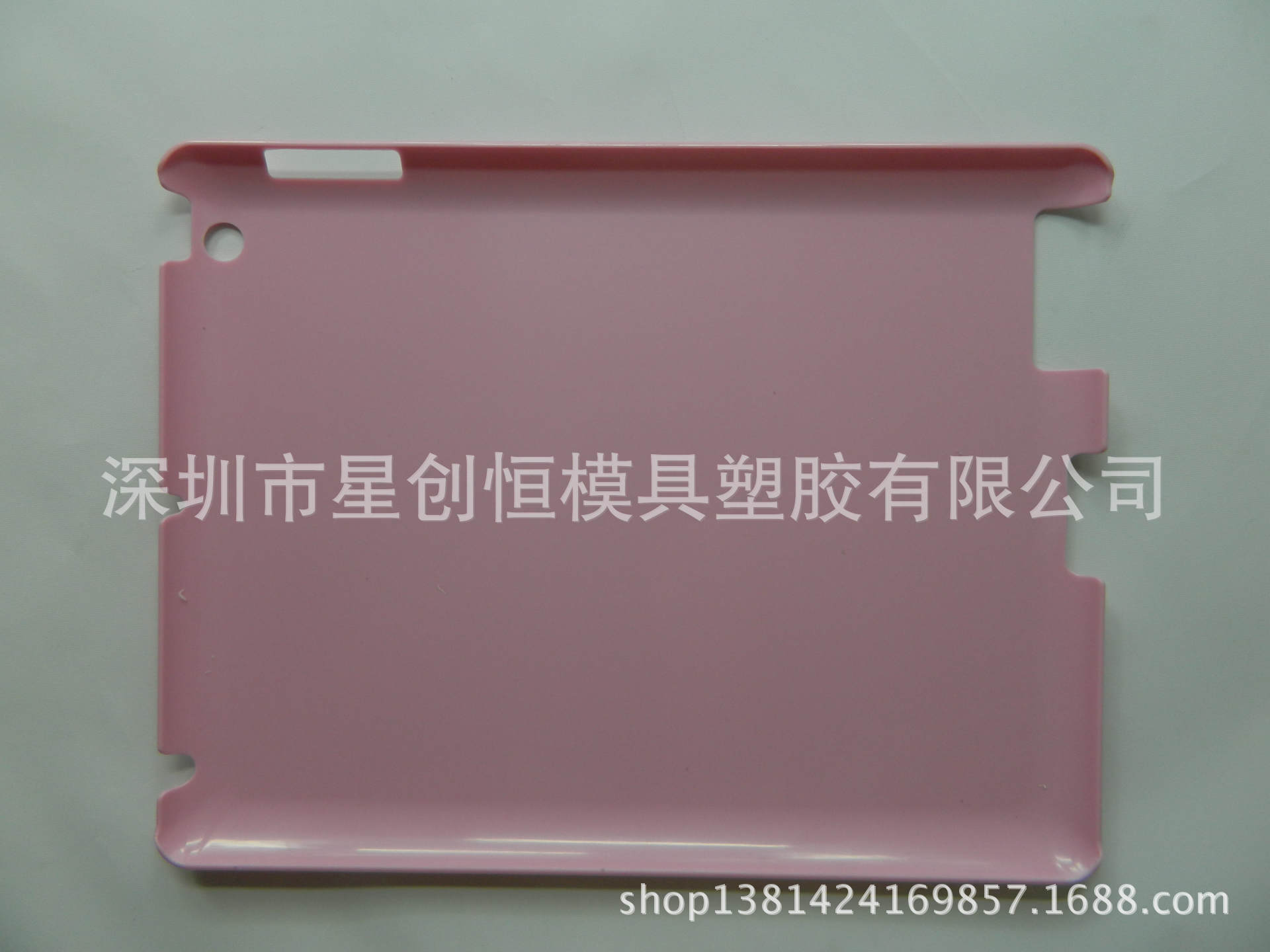 廠傢直銷供應ipad mini保護殼 ipad 2 3 4通用素材保護殼