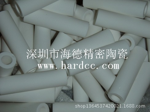 processing ceramic tube sets