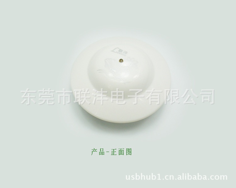 USBHUB USB分线器 USB集线器