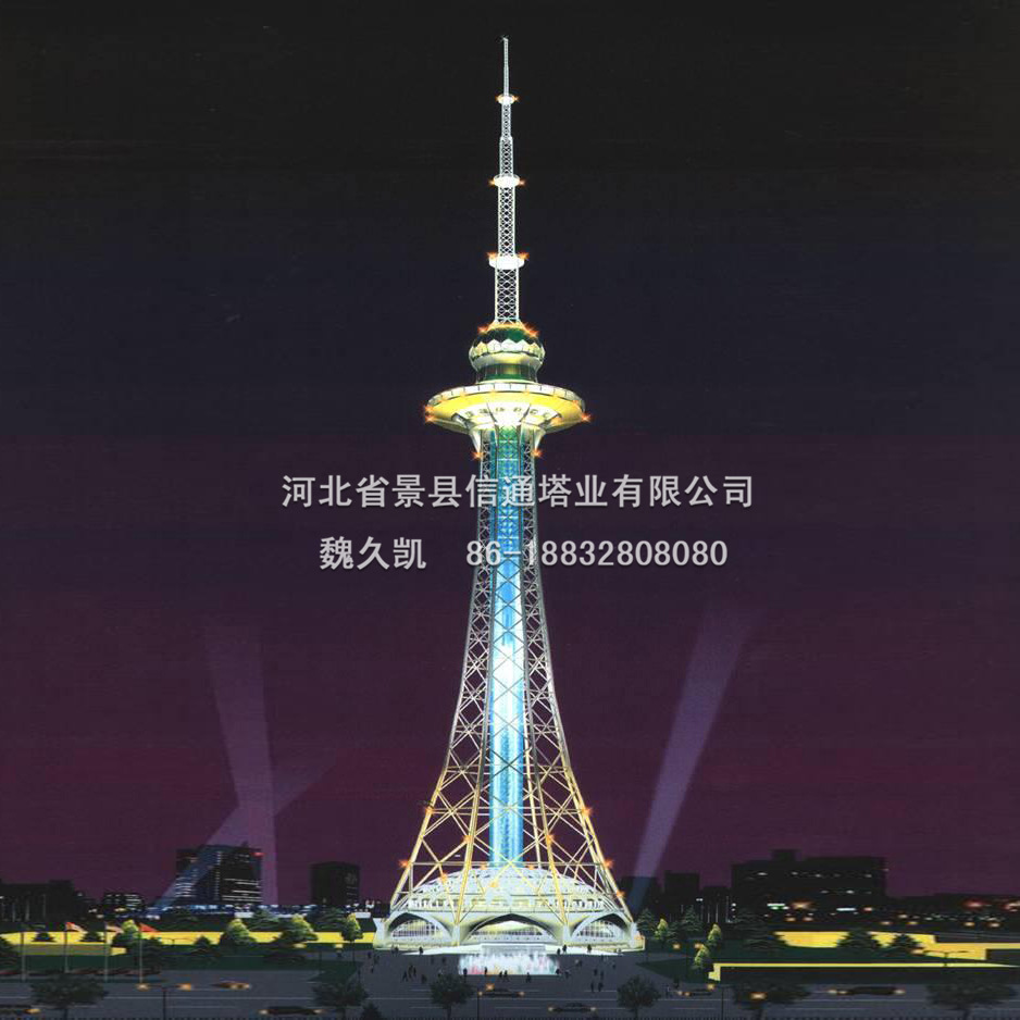 20100929155332_58967