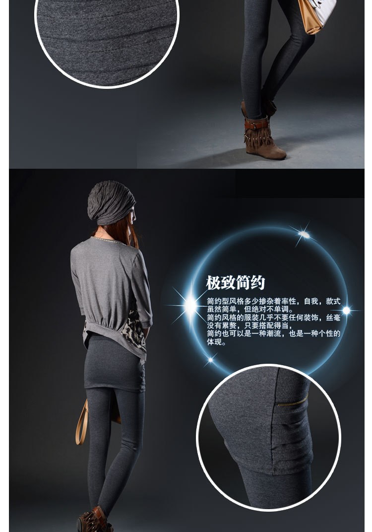 一根拉鏈3