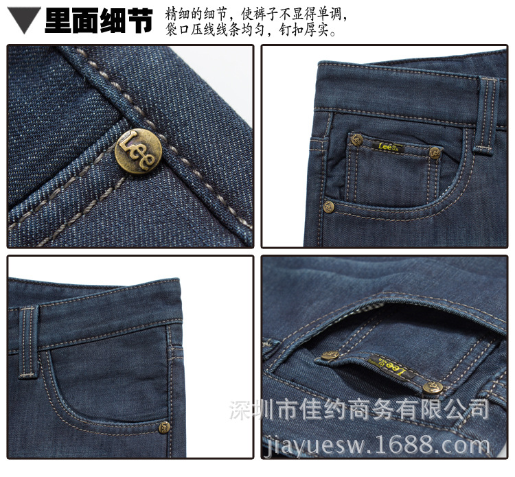 JYF8807_06