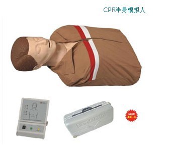 【【做工精美】直销批发急救模型 CPR半身模