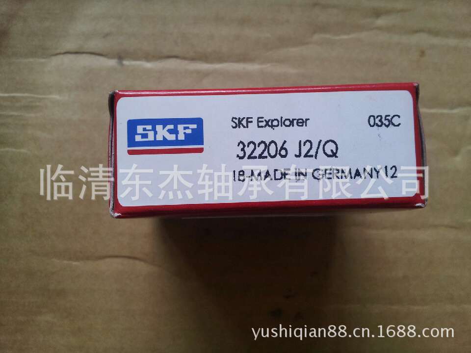 RJ8LW67U3T4ON_@8J_[C`AF