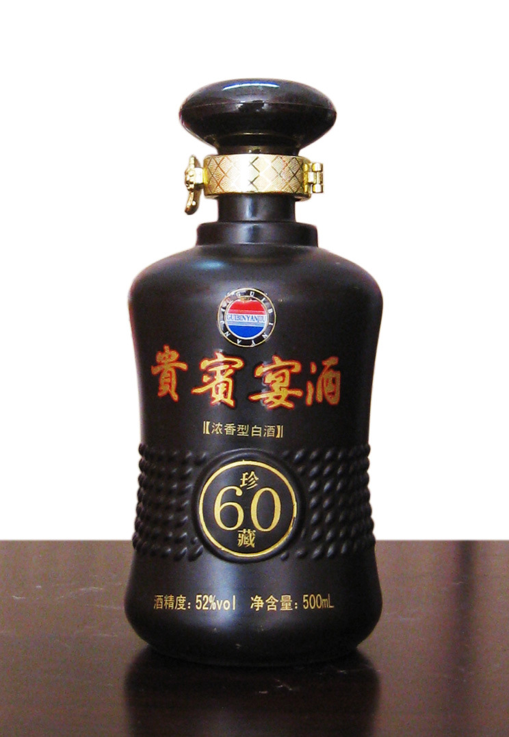 白酒批发团购贵州茅台镇【50珍藏】浓香型52度500ml