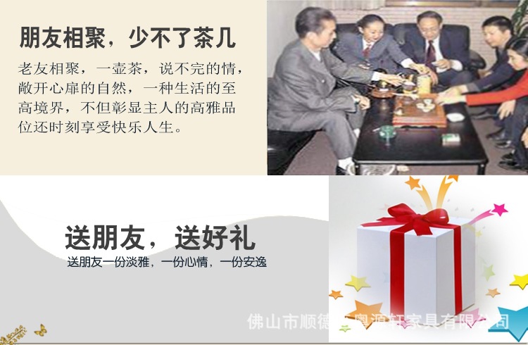 YS337-将军 (18)