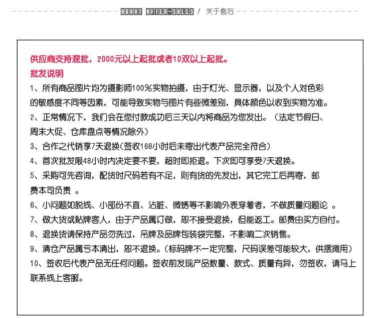 巨步內頁-1_18