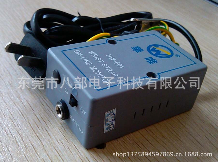 C360_2012-11-21-11-34-38_org