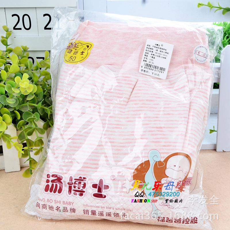 DSC_8418 副本