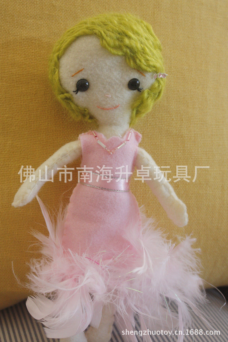 【广州 可爱<em>粉红女郎</em> 时尚优雅 款式新颖 厂家直