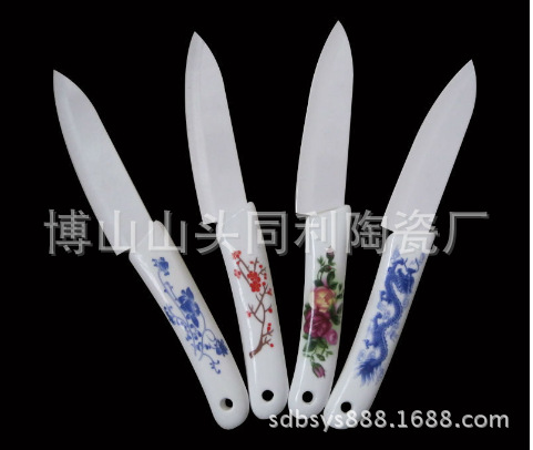 QQ截图20120120104819