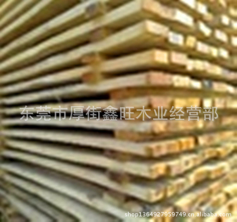 香樟木.summ_副本