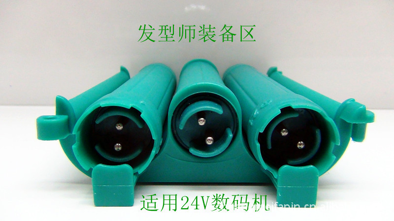 烫发<em>水</em>-<em>韩国</em>UP烫发水--阿里巴巴采购平台求购