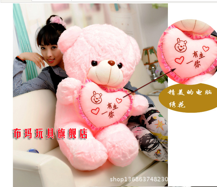 QQ截圖20130614155250