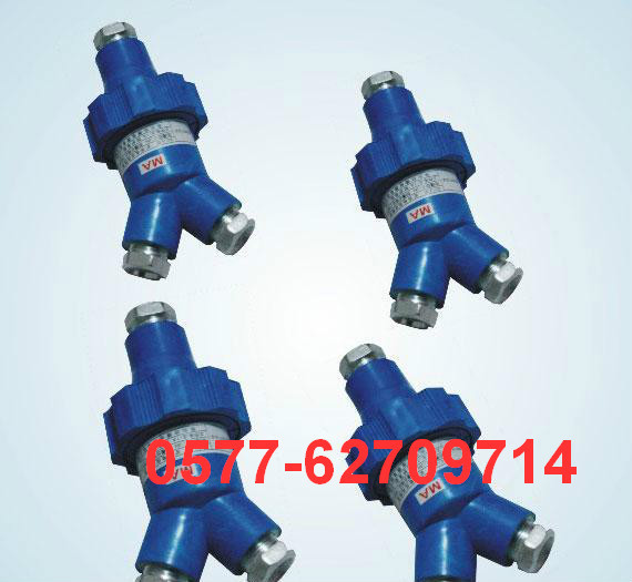 CHL-4,CHL-4-2礦用電纜連接器