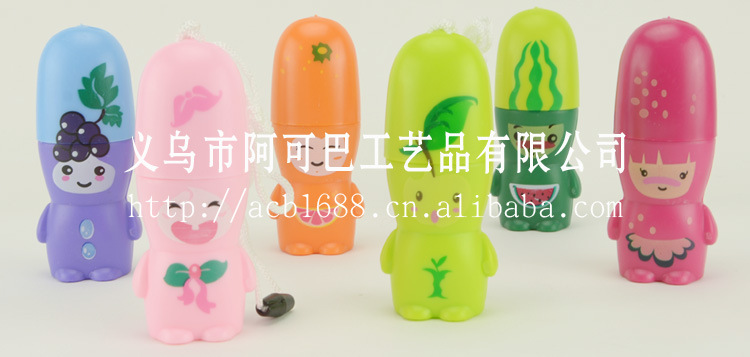 水果風扇-3