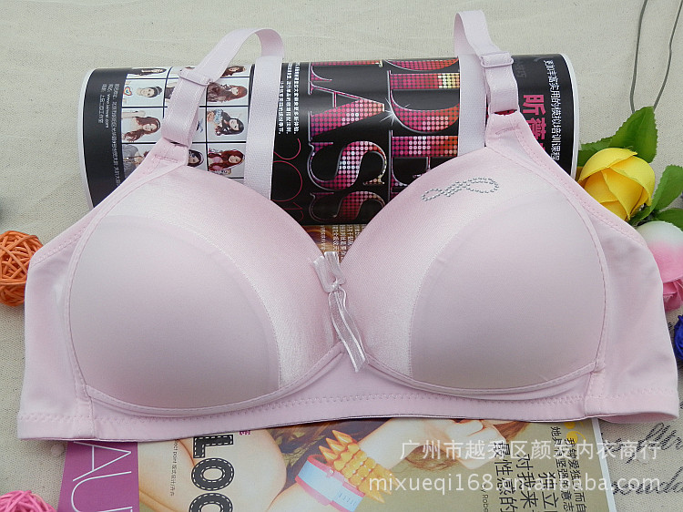 【米雪琪<em>批发无骨</em>无钢圈中老年<em>文胸</em>薄款3排扣