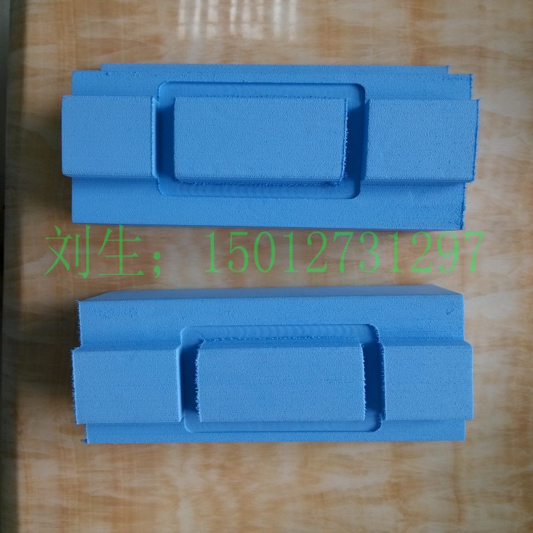 IMG_20130615_161447_conew1