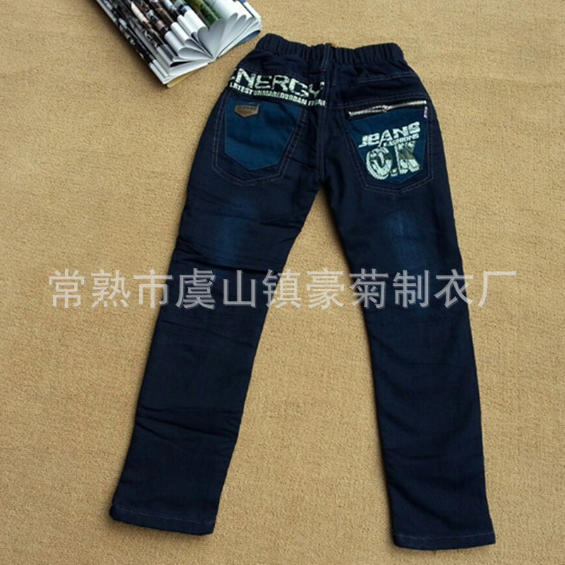 QQ圖片20131102111818