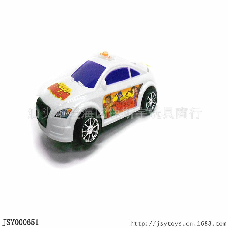 JSY000651A