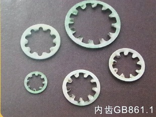 垫圈-内齿锁紧垫圈-垫圈尽在阿里巴巴-瑞安市工